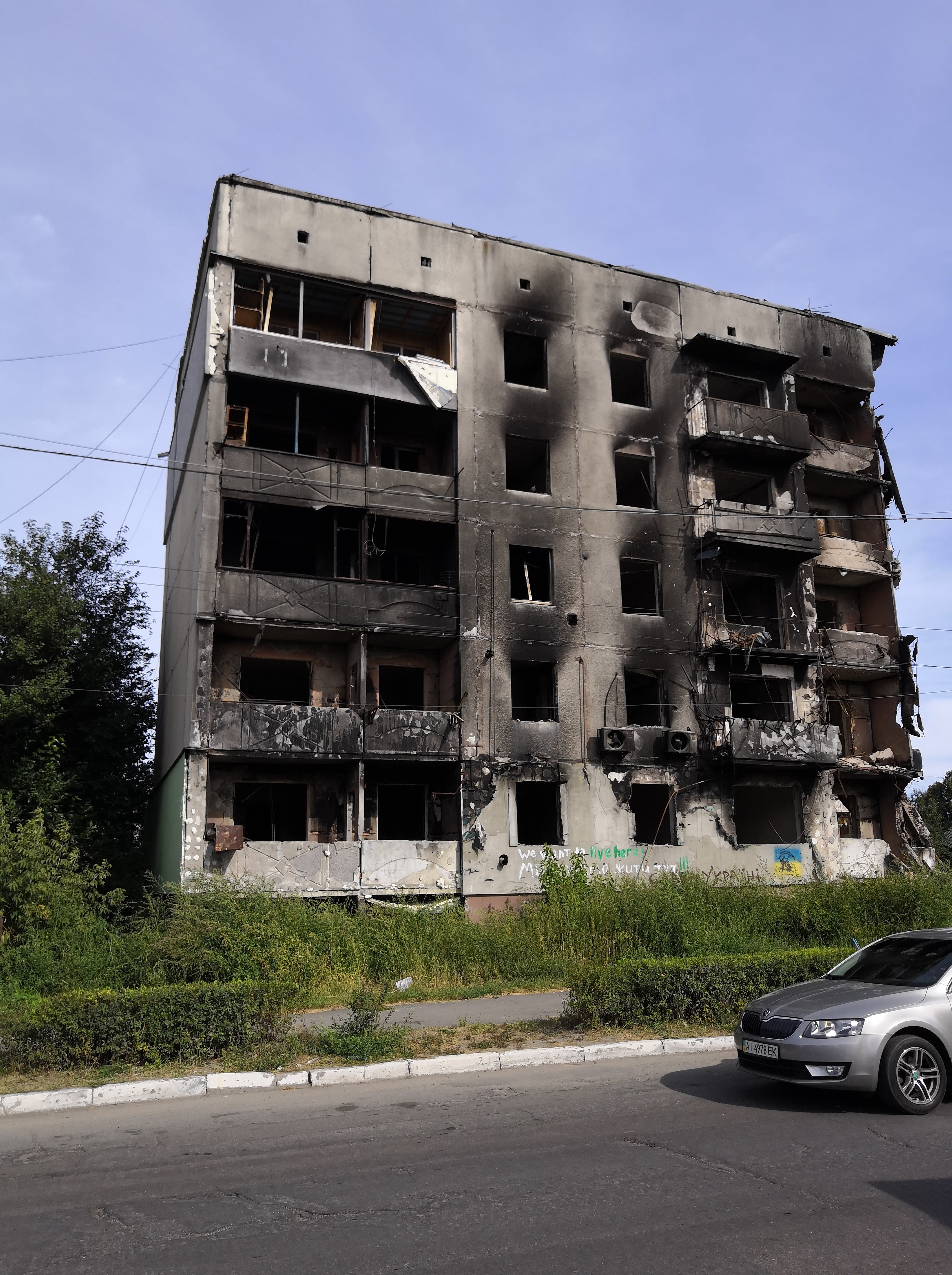 Destroyed building in Borodyanka, Kyiv Oblast, Ukraine. Photo captured by a user with the eyeWitness to Atrocities app, September 2022. 